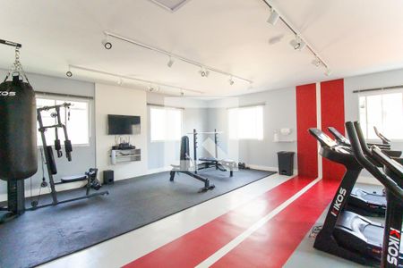 Apartamento para alugar com 44m², 2 quartos e sem vaga Apartamento para alugar com 44m², 2 quartos e sem vagaAcademia