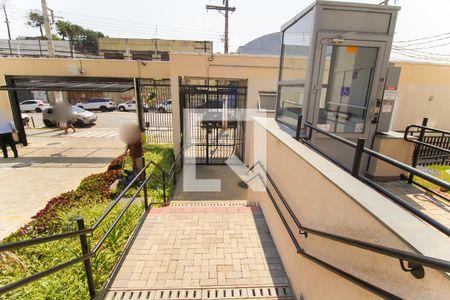 Apartamento para alugar com 44m², 2 quartos e sem vaga Apartamento para alugar com 44m², 2 quartos e sem vagaEntrada