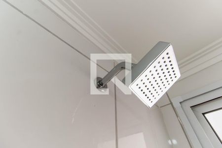 Apartamento para alugar com 44m², 2 quartos e sem vaga Apartamento para alugar com 44m², 2 quartos e sem vagaBanheiro