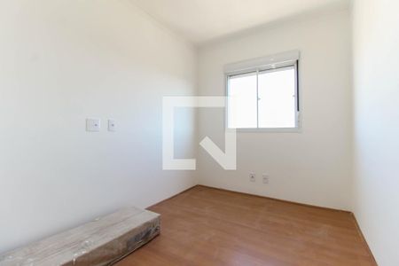 Apartamento para alugar com 44m², 2 quartos e sem vaga Apartamento para alugar com 44m², 2 quartos e sem vagaQuarto 2