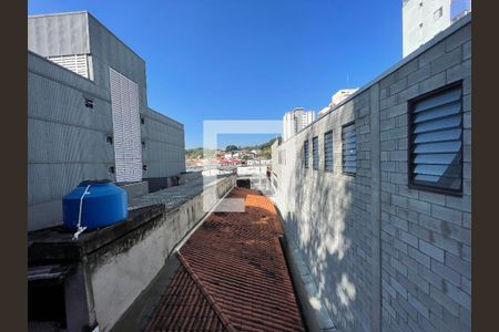 Casa à venda com 270m², 5 quartos e 2 vagasVista da Varanda
