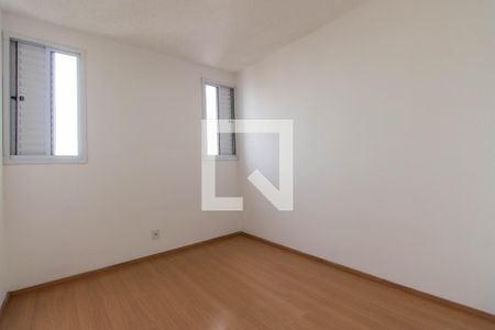 Quarto 2 de apartamento à venda com 2 quartos, 45m² em Liberdade, São Paulo