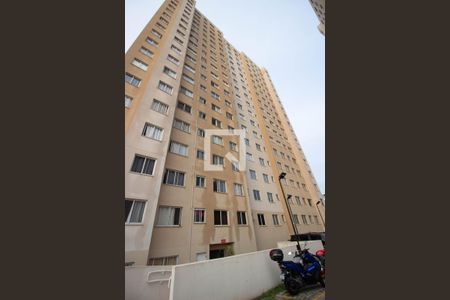 Apartamento para alugar com 42m², 2 quartos e sem vagaFachada do bloco