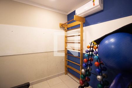 Apartamento para alugar com 42m², 2 quartos e sem vagaAcademia