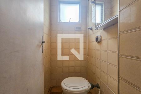 Apartamento para alugar com 96m², 2 quartos e 1 vagaÁrea de serviço 