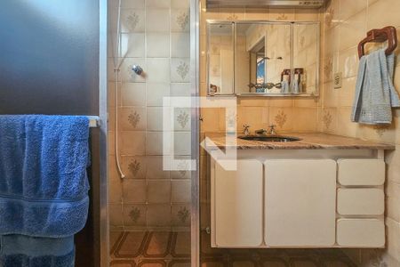 Apartamento para alugar com 96m², 2 quartos e 1 vagaBanheiro