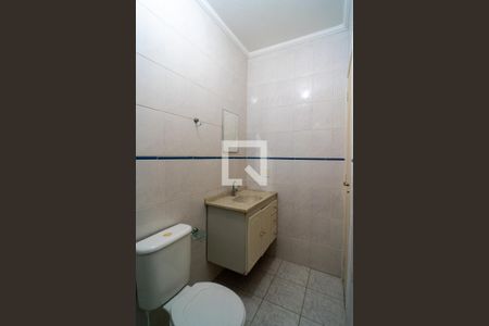 Banheiro da Suíte de casa para alugar com 2 quartos, 85m² em Jardim Morumbi, Sorocaba