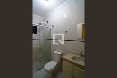 Banheiro da Suíte de casa para alugar com 2 quartos, 85m² em Jardim Morumbi, Sorocaba
