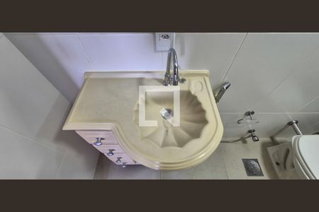 Apartamento para alugar com 57m², 2 quartos e 1 vagaBanheiro 1