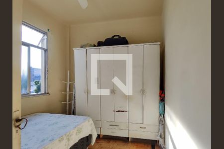 Apartamento à venda com 30m², 2 quartos e sem vaga Apartamento à venda com 30m², 2 quartos e sem vagaQuarto 2