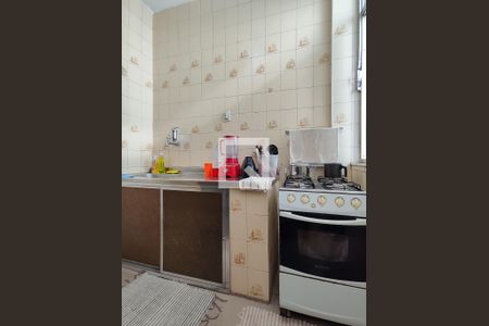 Apartamento à venda com 30m², 2 quartos e sem vaga Apartamento à venda com 30m², 2 quartos e sem vagaCozinha