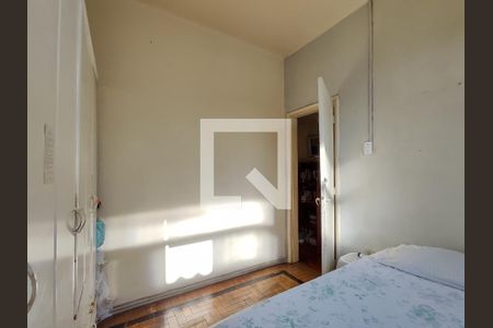 Apartamento à venda com 30m², 2 quartos e sem vaga Apartamento à venda com 30m², 2 quartos e sem vagaQuarto 2