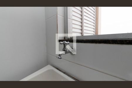 Apartamento à venda com 42m², 2 quartos e sem vaga Apartamento à venda com 42m², 2 quartos e sem vagaÁrea de Serviço - Torneira