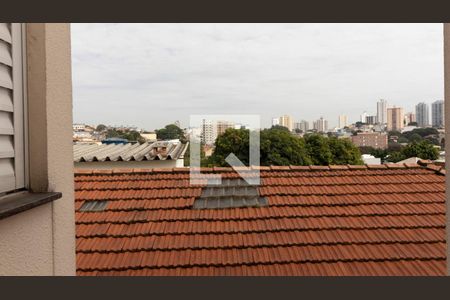 Apartamento à venda com 42m², 2 quartos e sem vaga Apartamento à venda com 42m², 2 quartos e sem vagaVista da Área de Serviço