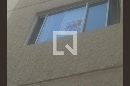 Apartamento à venda com 42m², 2 quartos e 1 vaga Apartamento à venda com 42m², 2 quartos e 1 vagaPlaca