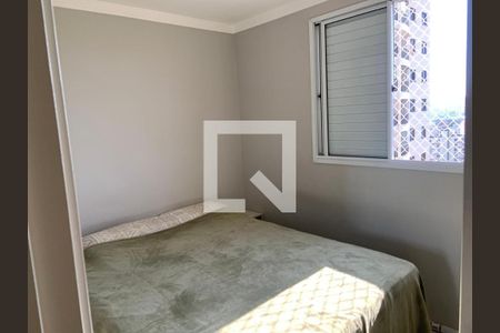 Apartamento à venda com 60m², 3 quartos e 1 vaga Apartamento à venda com 60m², 3 quartos e 1 vagaFoto 23