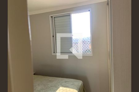 Apartamento à venda com 60m², 3 quartos e 1 vaga Apartamento à venda com 60m², 3 quartos e 1 vagaFoto 22