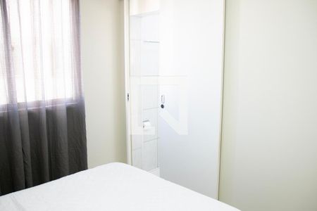 Suíte de apartamento para alugar com 2 quartos, 59m² em Setor Central, Goiânia