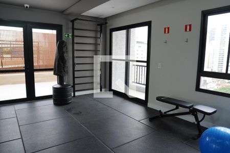 Studio para alugar com 28m², 1 quarto e sem vagaAcademia