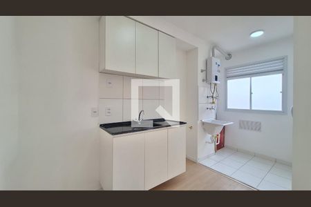 Apartamento à venda com 37m², 1 quarto e sem vaga Apartamento à venda com 37m², 1 quarto e sem vagaCozinha e Área de Serviço