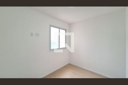 Apartamento à venda com 37m², 1 quarto e sem vaga Apartamento à venda com 37m², 1 quarto e sem vagaQuarto