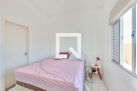 Quarto 2 de apartamento para alugar com 2 quartos, 70m² em Urbanova, São José dos Campos