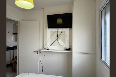 Quarto de apartamento para alugar com 1 quarto, 41m² em Vila Siqueira (zona Norte), São Paulo