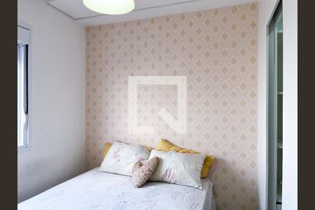 Quarto de apartamento para alugar com 1 quarto, 41m² em Vila Siqueira (zona Norte), São Paulo