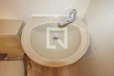 Apartamento à venda com 69m², 2 quartos e 1 vagaBanheiro de serviço