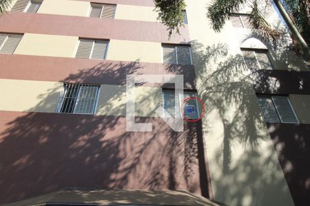 Apartamento à venda com 69m², 2 quartos e 1 vagaPlaquinha