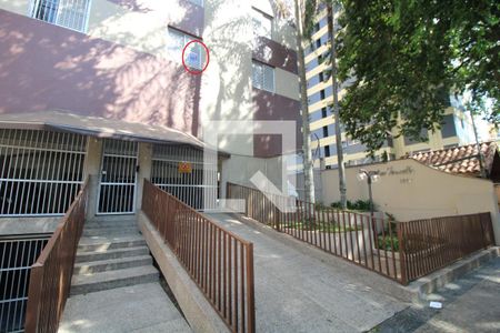 Apartamento à venda com 69m², 2 quartos e 1 vagaFachada