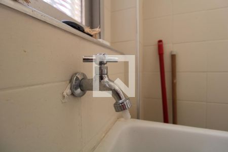 Apartamento à venda com 69m², 2 quartos e 1 vagaÁrea de Serviço