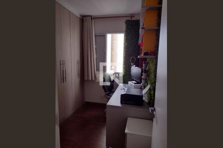 Apartamento à venda com 3 quartos, 75m² em Mooca, São Paulo