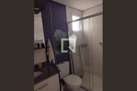 Apartamento à venda com 75m², 3 quartos e 1 vaga