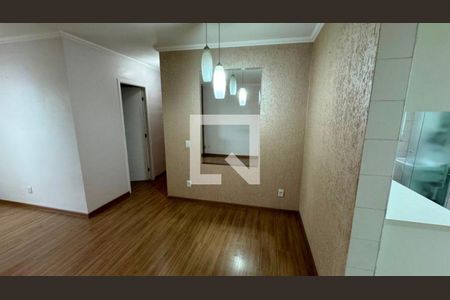 Apartamento à venda com 4 quartos, 97m² em Vila Gumercindo, São Paulo