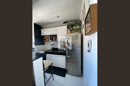 Apartamento à venda com 47m², 2 quartos e 1 vaga