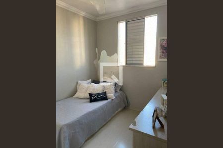 Apartamento à venda com 47m², 2 quartos e 1 vaga