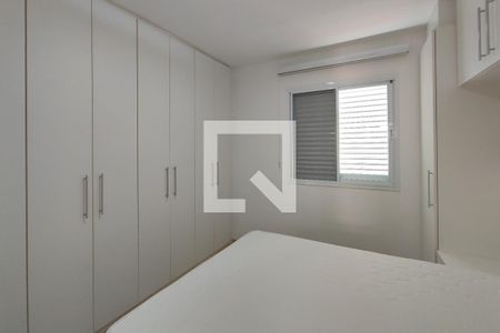 Quarto Suíte de apartamento para alugar com 3 quartos, 75m² em Jardim São Vicente, Campinas