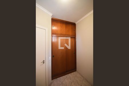 Apartamento à venda com 256m², 4 quartos e 4 vagasQuarto de Serviço 2