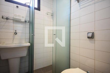 Apartamento à venda com 256m², 4 quartos e 4 vagasBanheiro de Serviço