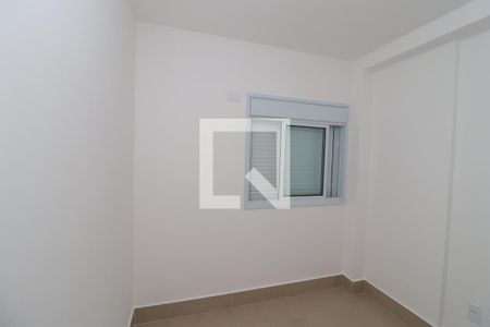 Apartamento à venda com 67m², 2 quartos e sem vagaQuarto 1