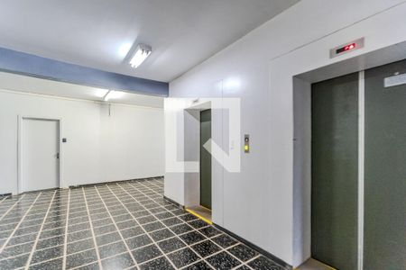 Studio para alugar com 18m², 1 quarto e sem vagaCondomínio