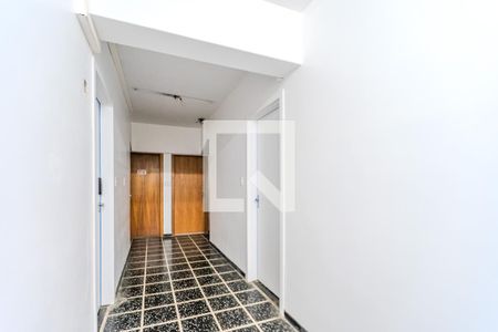 Studio para alugar com 18m², 1 quarto e sem vagaCondomínio