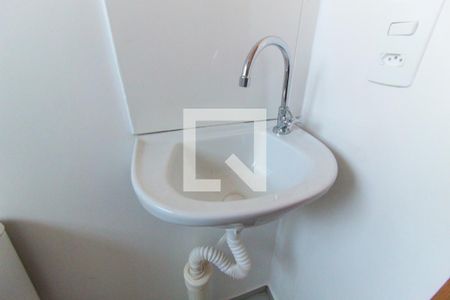 Apartamento para alugar com 43m², 2 quartos e sem vagaBanheiro