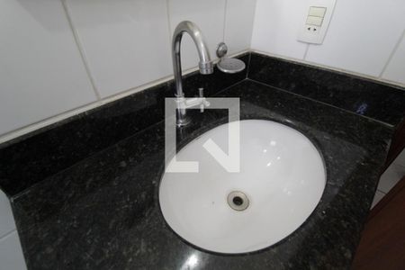 Apartamento para alugar com 42m², 1 quarto e 1 vagaBanheiro