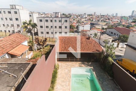 Casa para alugar com 551m², 15 quartos e 4 vagas Casa para alugar com 551m², 15 quartos e 4 vagasVista da Varanda