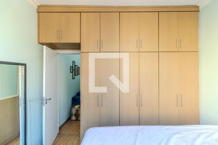 Quarto de apartamento para alugar com 1 quarto, 30m² em Vila Buarque, São Paulo