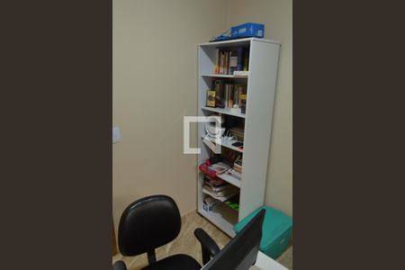 Casa de condomínio à venda com 89m², 2 quartos e 1 vagaQuarto