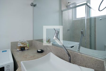 Apartamento à venda com 48m², 1 quarto e sem vaga Apartamento à venda com 48m², 1 quarto e sem vagaBanheiro