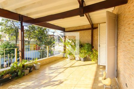 Casa à venda com 220m², 4 quartos e 2 vagas Casa à venda com 220m², 4 quartos e 2 vagasVaranda da Suíte